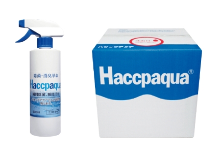 HACCPAQUAの商品写真